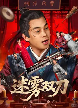 久久伊人青青