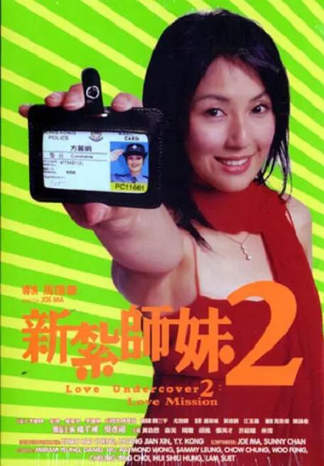 在线天堂日本