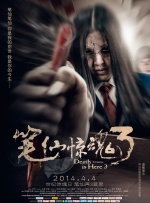 免费一区在线观看